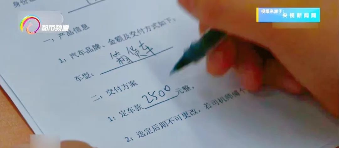 没见收入，已背负大额债务！近期不少求职者被骗！紧急提示......