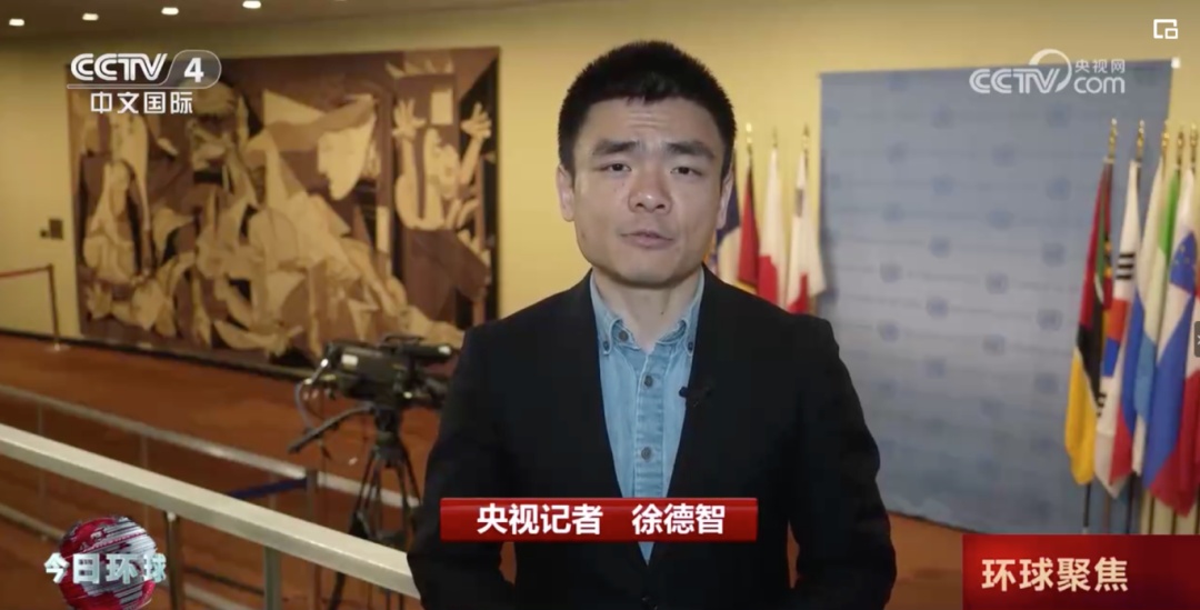 中方：反对将此当作谈判筹码