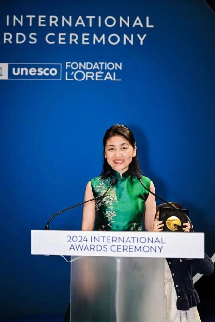 颜宁获颁“世界杰出女科学家成就奖”