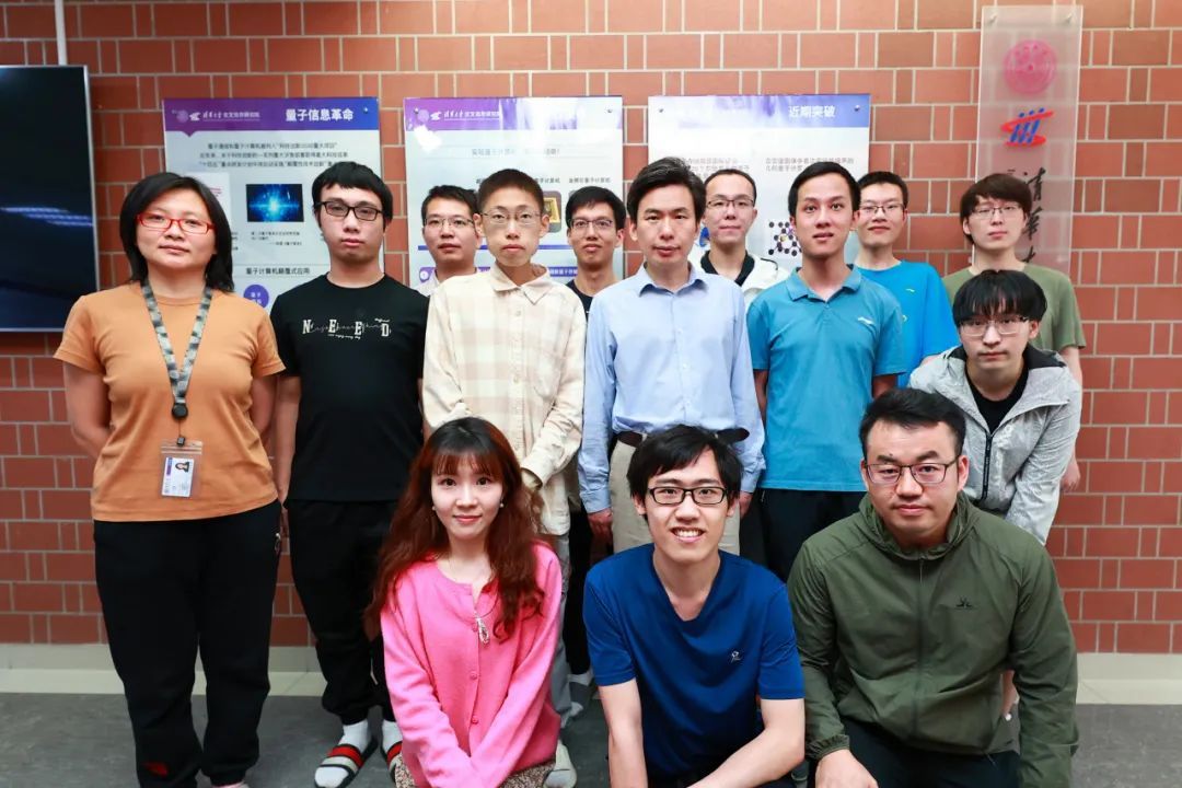 同一天2篇Nature!清华两团队最新科研突破! 同一天2篇Nature!清华两团队最新科研突破!