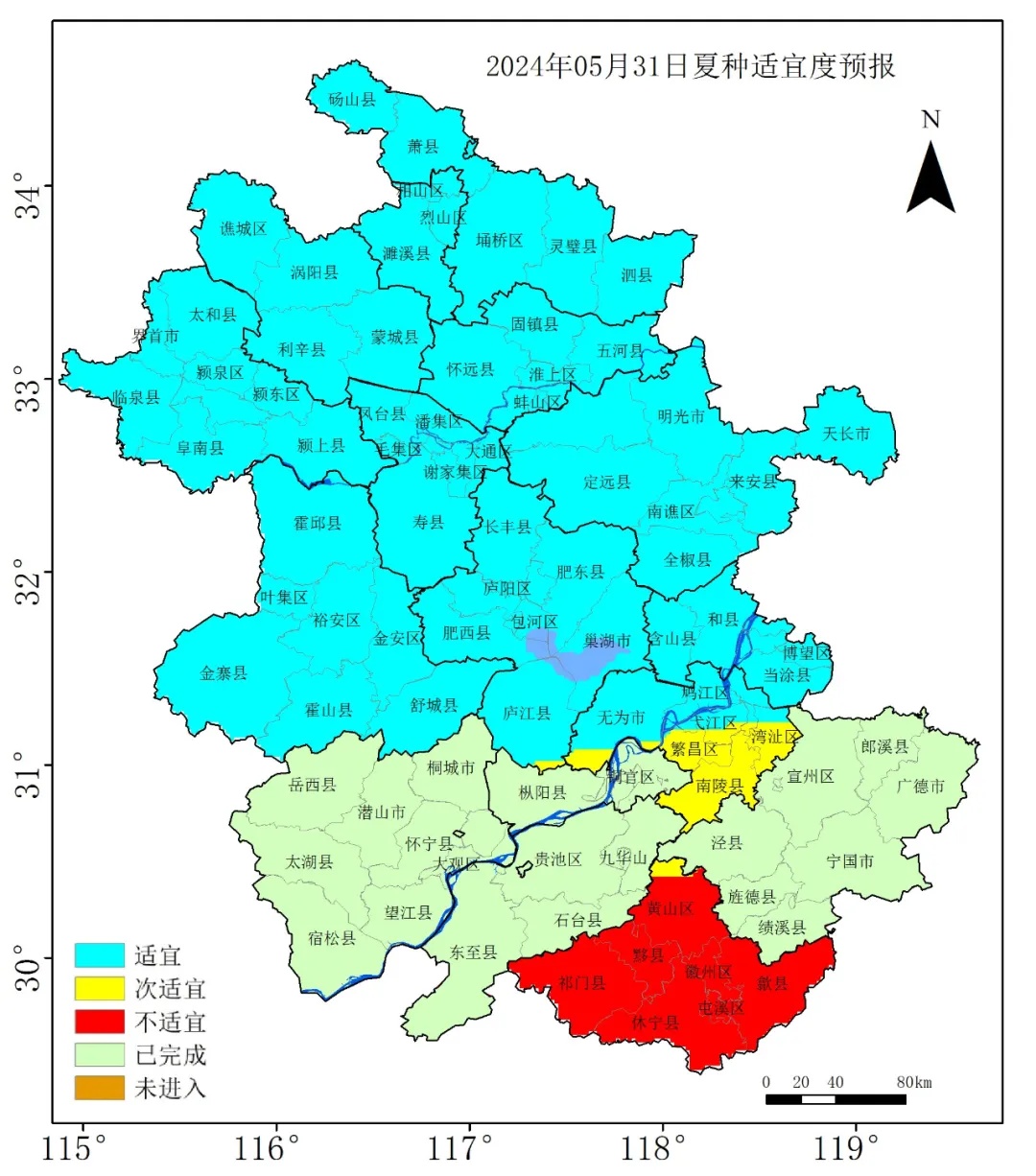 部分地区高温35℃！安徽最新天气来了！