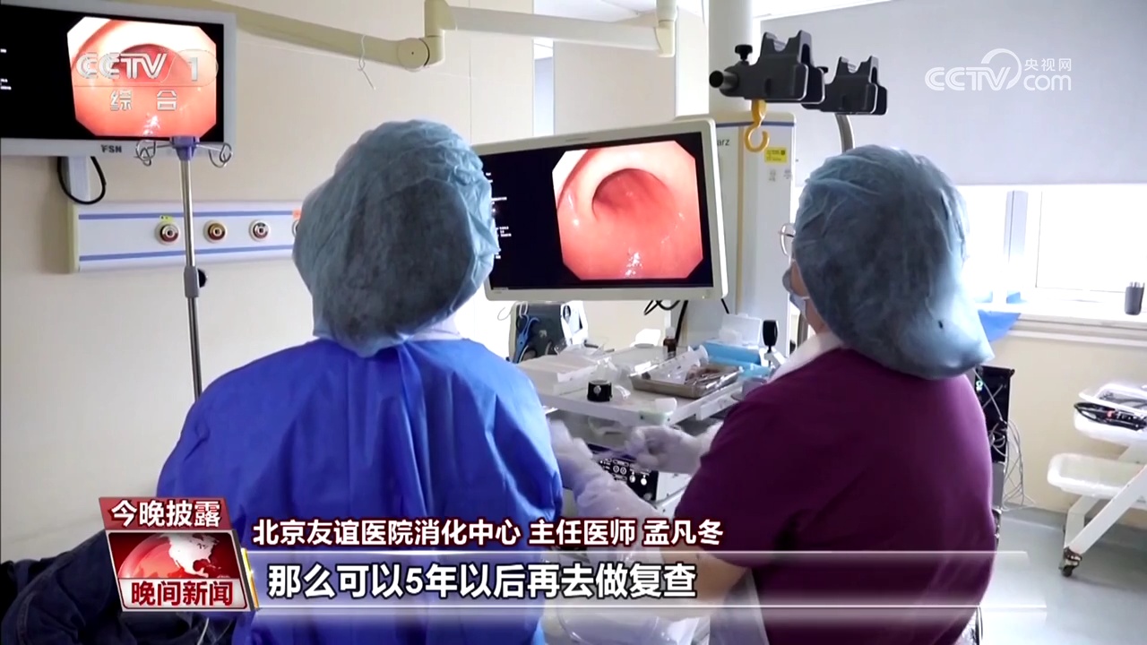 肠健康才能常健康,这些“肠”识要知道! 肠健康才能常健康,这些“肠”识要知道!