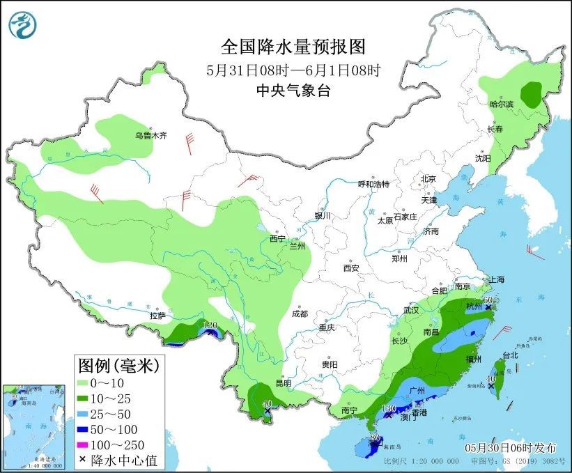 上海雨势加强，累积中等，明早上班时段有影响！具体预报→