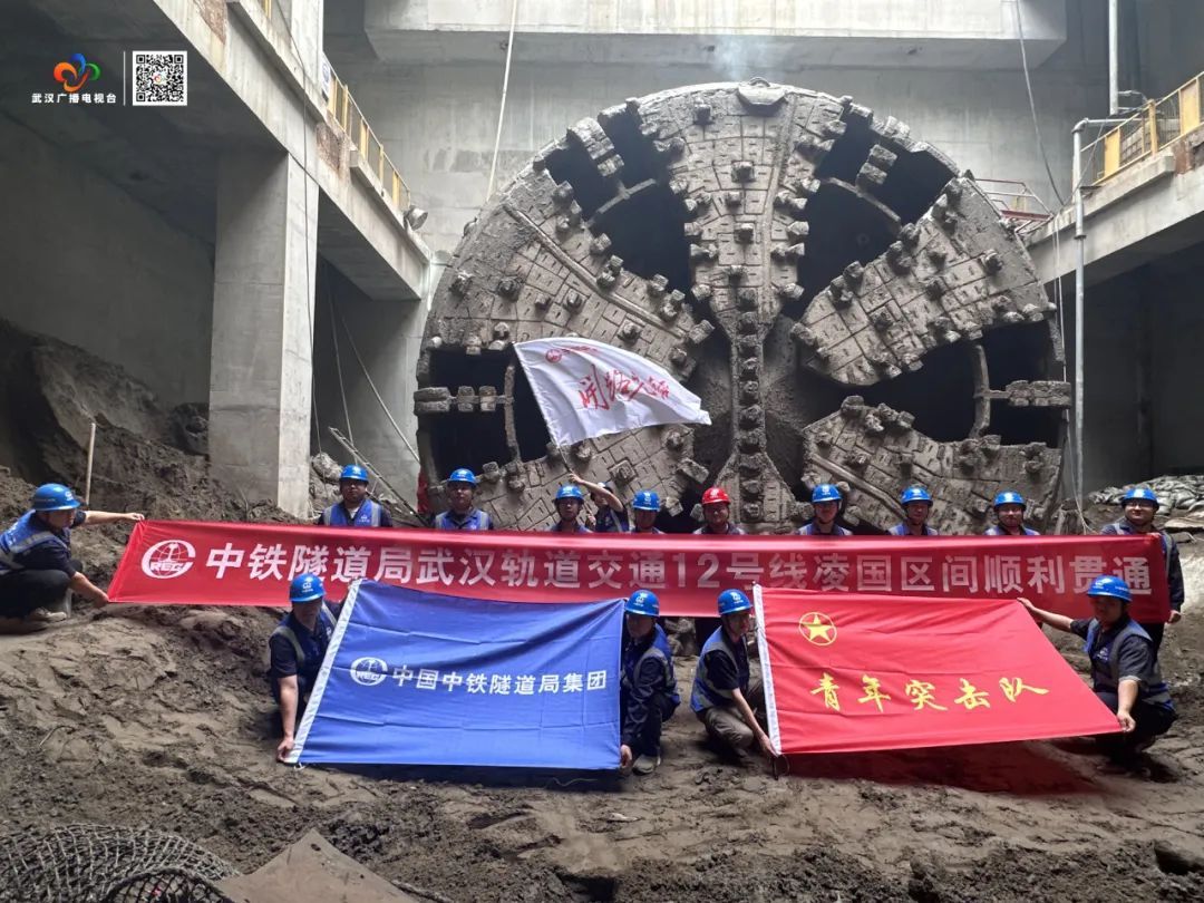 震撼!武汉又一过长江“大动脉”,今天贯通! 震撼!武汉又一过长江“大动脉”,今天贯通!