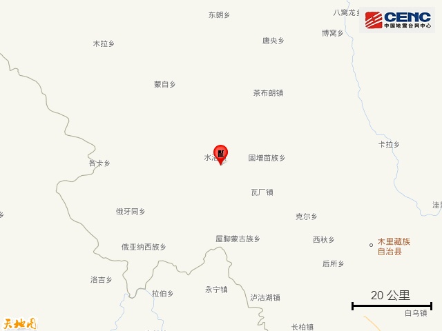 台湾、新疆、四川接连地震! 台湾、新疆、四川接连地震!