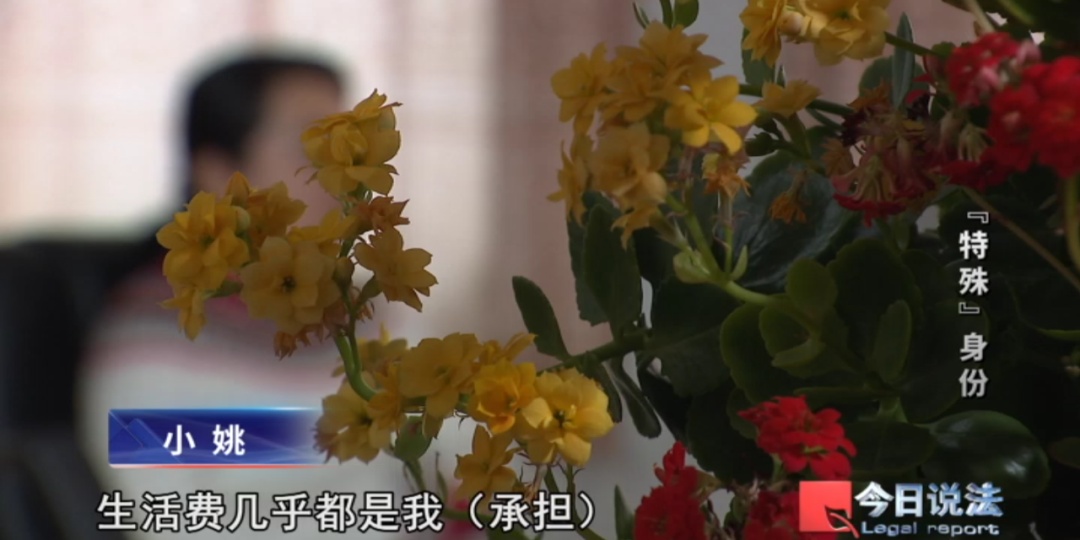 伪装成公职人员数年，欺骗多名女子与之交往，一起盗窃案让他露馅……