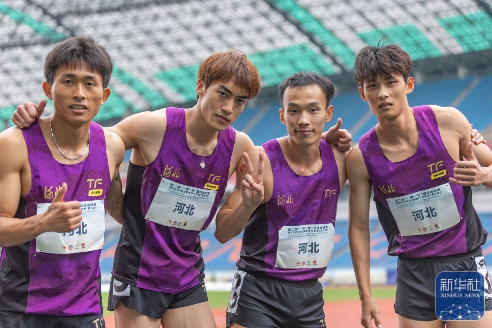 全国田径大奖赛第五站落幕 多图直击赛场精彩瞬间 全国田径大奖赛第五站落幕 多图直击赛场精彩瞬间