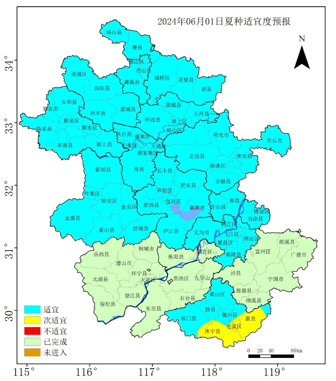 部分地区高温35℃！安徽最新天气来了！