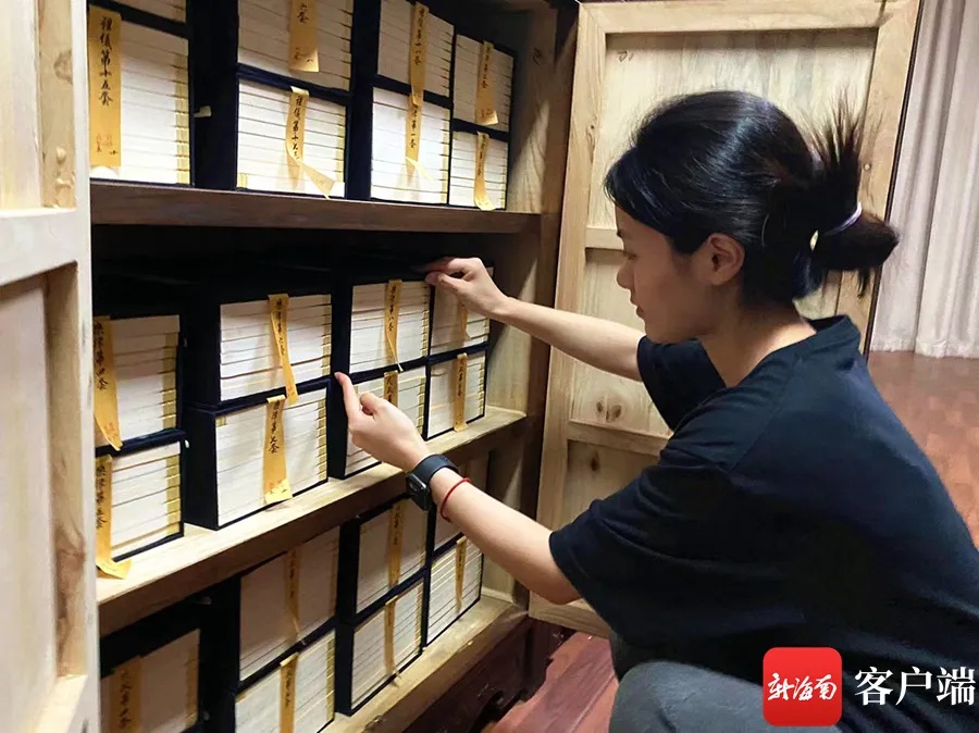 海南“95后”古籍修复师邱雪纯传承传统手艺,给古籍第二次“生命” 海南“95后”古籍修复师邱雪纯传承传统手艺,给古籍第二次“生命”