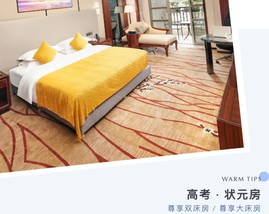 突然爆单，不少显示“已订完”，有人急了：非常有必要！