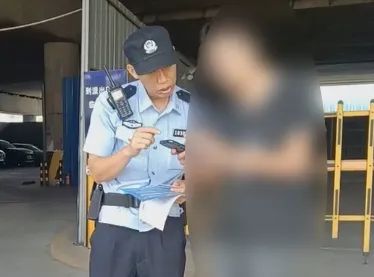 男子暴瘦30斤,以为吃它能“变强”,结果悔断肠…… 男子暴瘦30斤,以为吃它能“变强”,结果悔断肠……