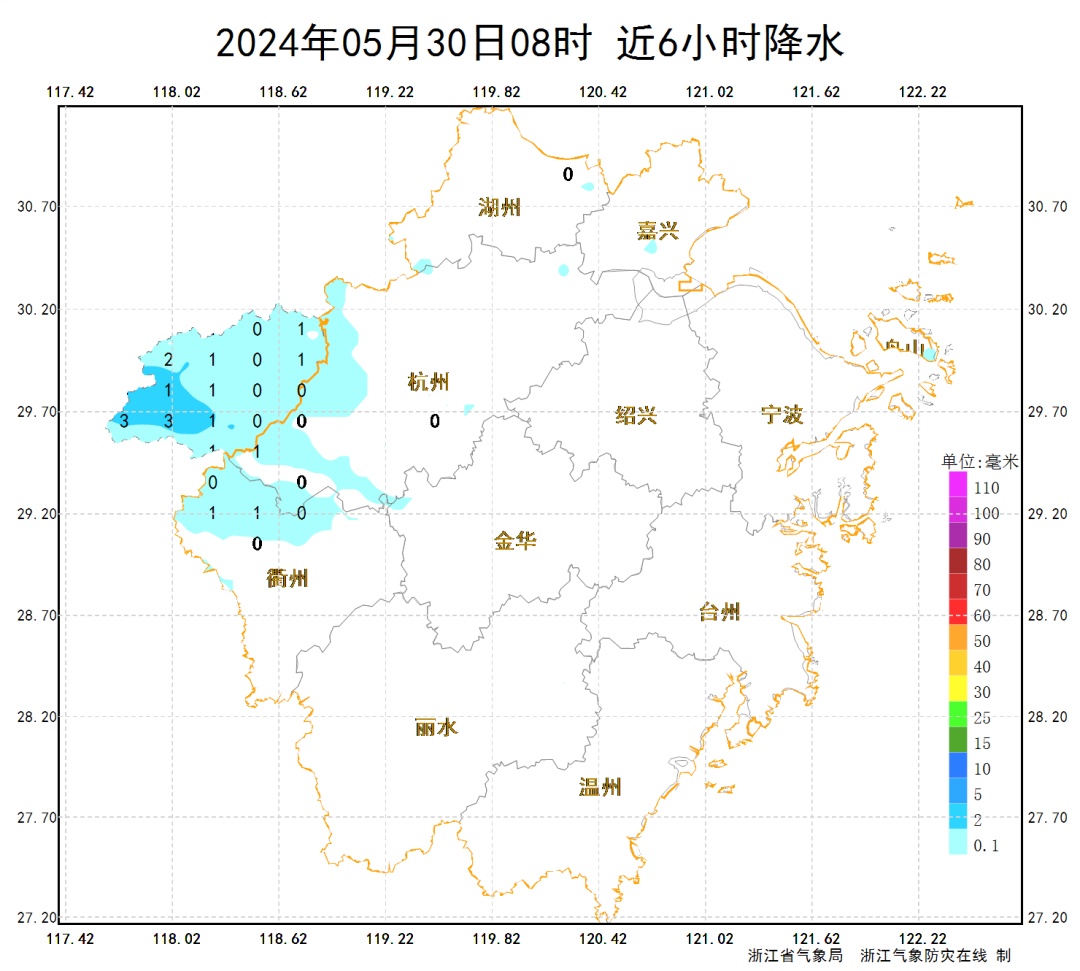浙江天气:暴雨!7-9级雷雨大风!警惕!今夜起,强降雨+强对流纷纷来袭… 浙江天气:暴雨!7-9级雷雨大风!警惕!今夜起,强降雨+强对流纷纷来袭…