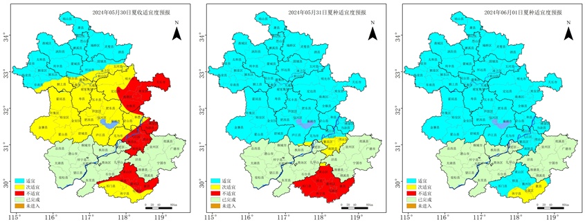 中雨、局部大雨!安徽雨水再起,“六一”儿童节天气如何? 中雨、局部大雨!安徽雨水再起,“六一”儿童节天气如何?