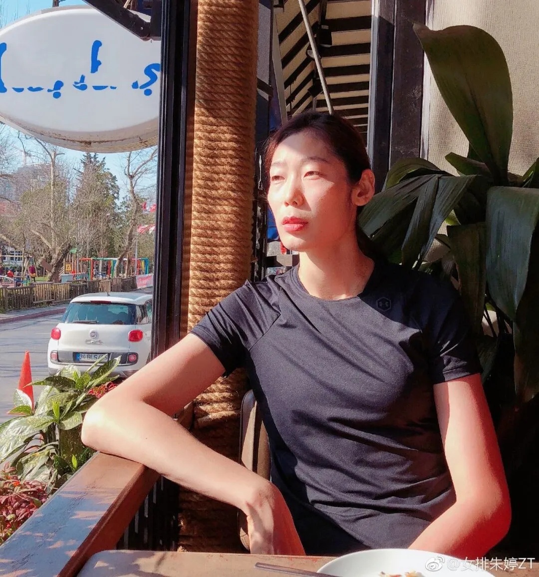 朱婷复出