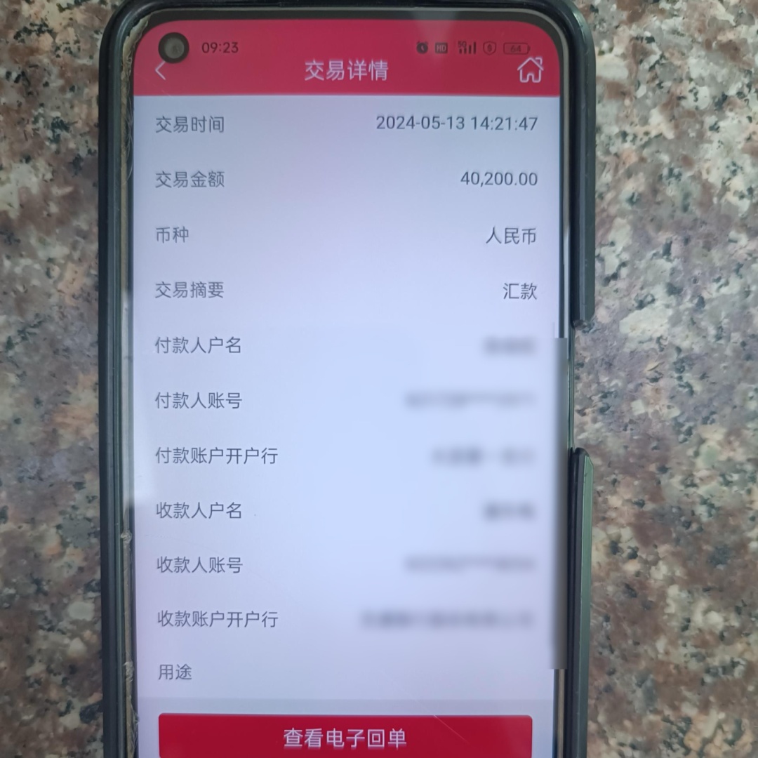 男子暴瘦30斤,以为吃它能“变强”,结果悔断肠…… 男子暴瘦30斤,以为吃它能“变强”,结果悔断肠……