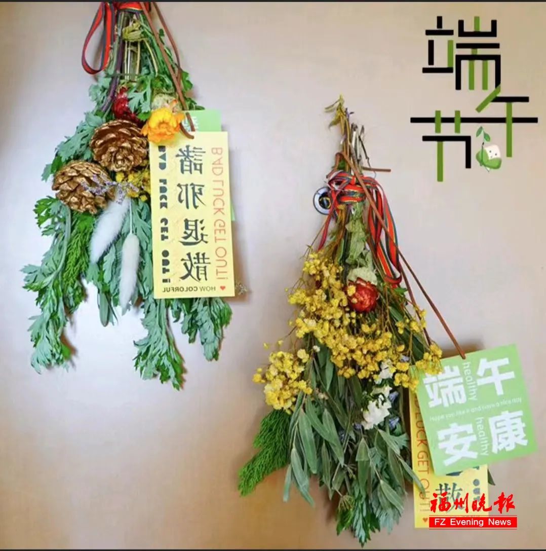 突然暴涨!福州网友:我不理解! 突然暴涨!福州网友:我不理解!