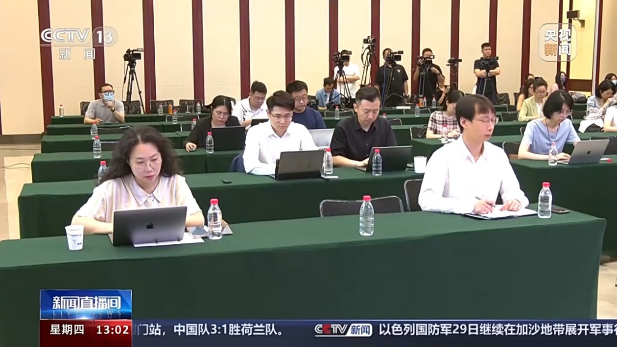 中国贸促会:中国将首次举办世界知识产权大会 中国贸促会:中国将首次举办世界知识产权大会