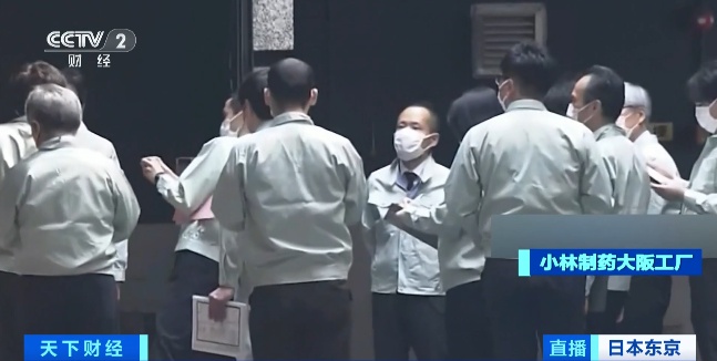 已致5死280余人住院!日本确认→ 已致5死280余人住院!日本确认→