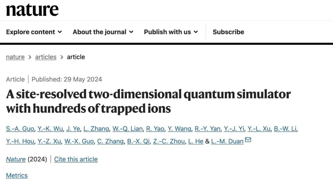 同一天2篇Nature!清华两团队最新科研突破! 同一天2篇Nature!清华两团队最新科研突破!