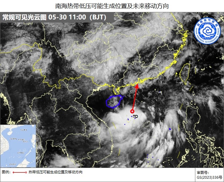 具体天气预报海南岛陆地将有明显降