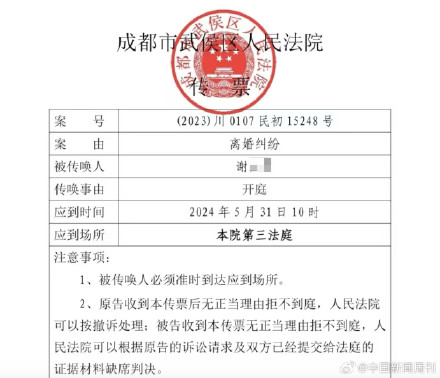 被家暴16次挂粪袋女子称或有机会治愈 被家暴16次挂粪袋女子称或有机会治愈