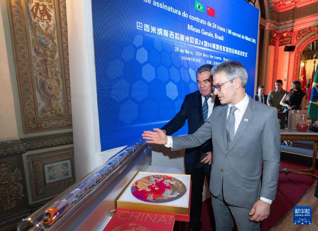 中国中车将向巴西提供近百辆地铁列车 中国中车将向巴西提供近百辆地铁列车