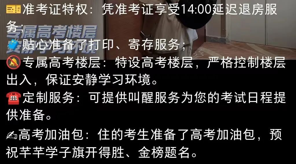 突然爆单，不少显示“已订完”，有人急了：非常有必要！