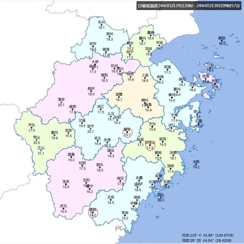 浙江天气:暴雨!7-9级雷雨大风!警惕!今夜起,强降雨+强对流纷纷来袭… 浙江天气:暴雨!7-9级雷雨大风!警惕!今夜起,强降雨+强对流纷纷来袭…