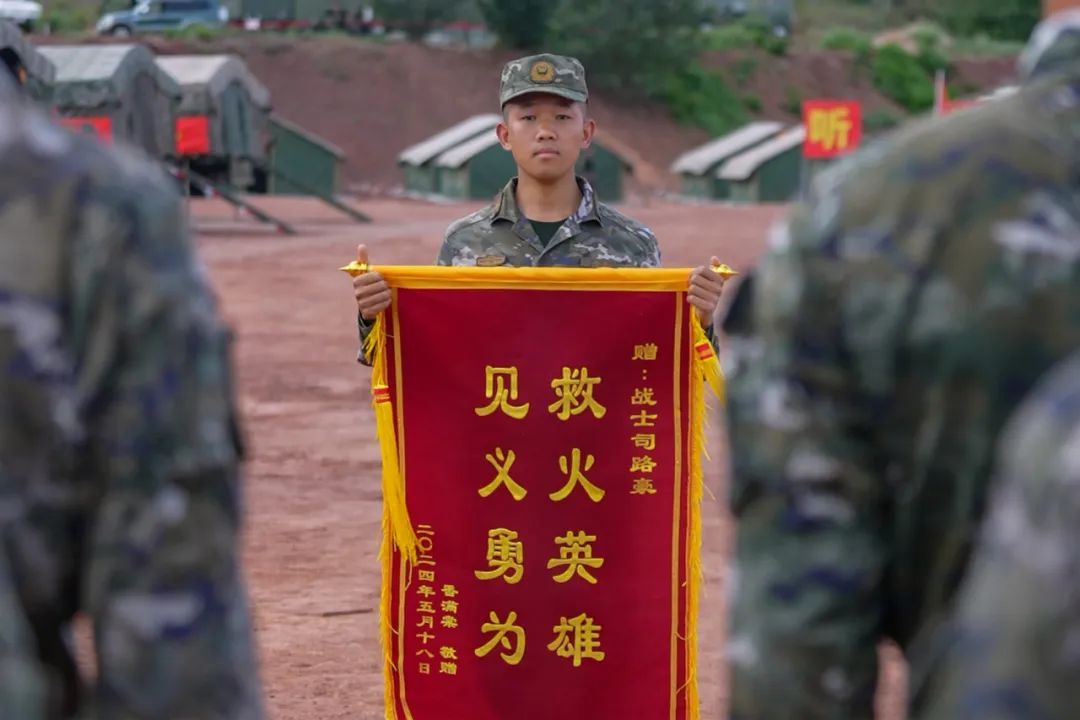 好小伙儿,漯河司路豪,赞! 好小伙儿,漯河司路豪,赞!