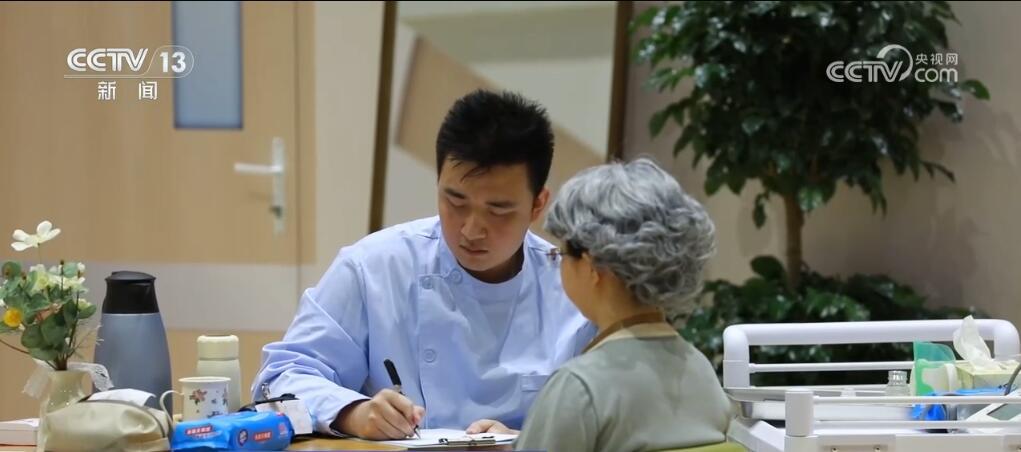 民生一件事 | 用青春守护“夕阳红” 让老有所依更“温暖”