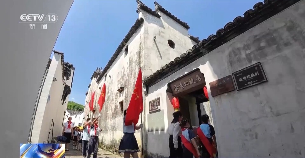 听红色故事、参观博物馆……看各地少先队的实践活动→ 听红色故事、参观博物馆……看各地少先队的实践活动→