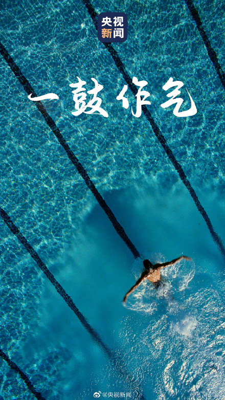 2024年全国高考考生1342万人