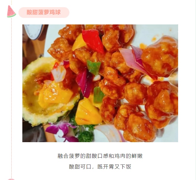 打饭队伍绕食堂半圈？高校美食交流请来6校大厨，赢家是…