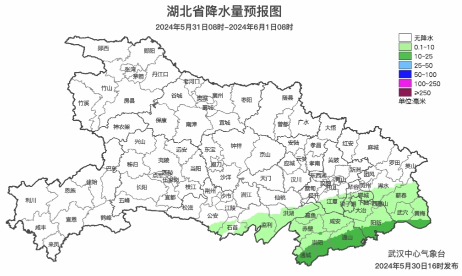 武汉入梅时间定了！热热热！这周末将重回30℃+