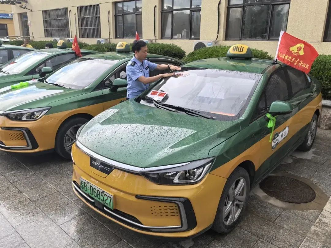 即日起预约！@北京中高考考生，“爱心送考”的士车队已就位!