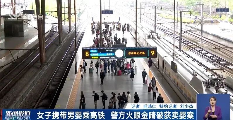 荒唐！这事也能做？两对夫妻、一对情侣被抓获！