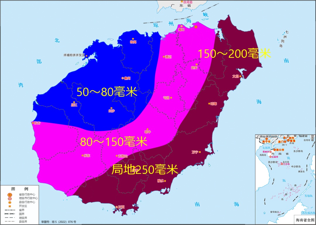海南继续发布台风四级预警！今日海口、三亚、文昌等多个市县有大暴雨～