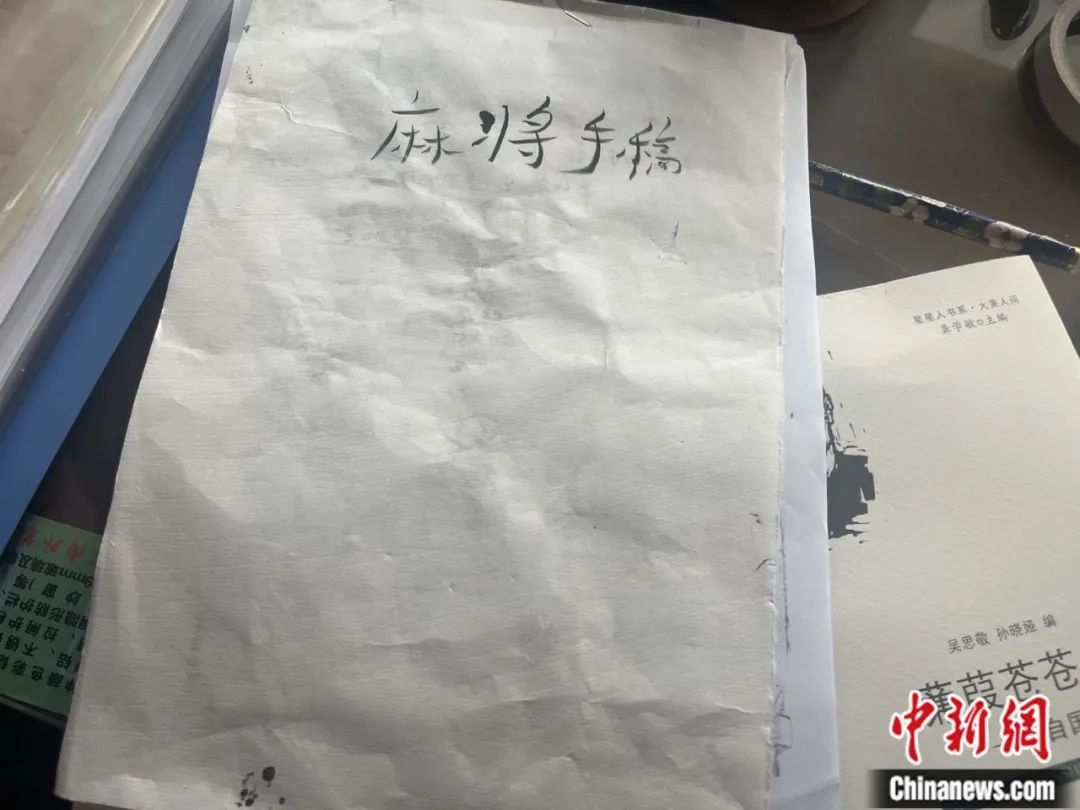 语文课本上的“巴蜀鬼才”，走了！