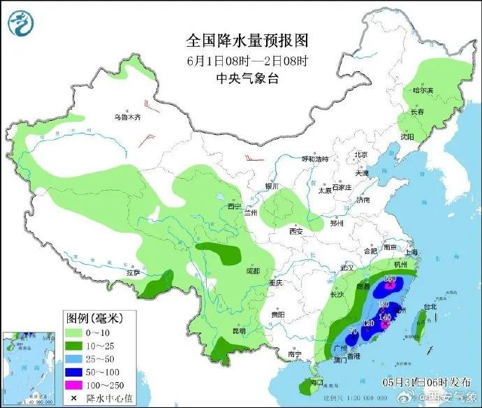 暴雨黄色预警！国内多地大到暴雨，局地雷暴大风，最新预报→