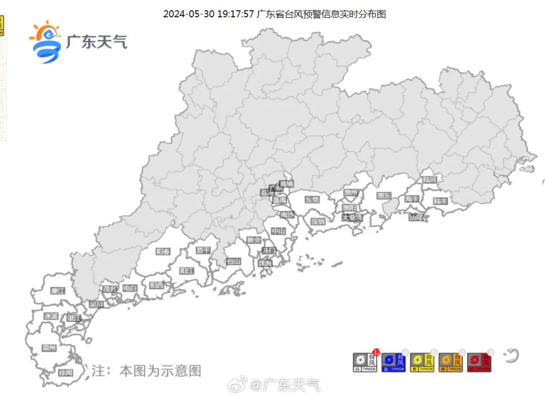 今年第2号台风今晚或登陆广东！周末再迎强降雨
