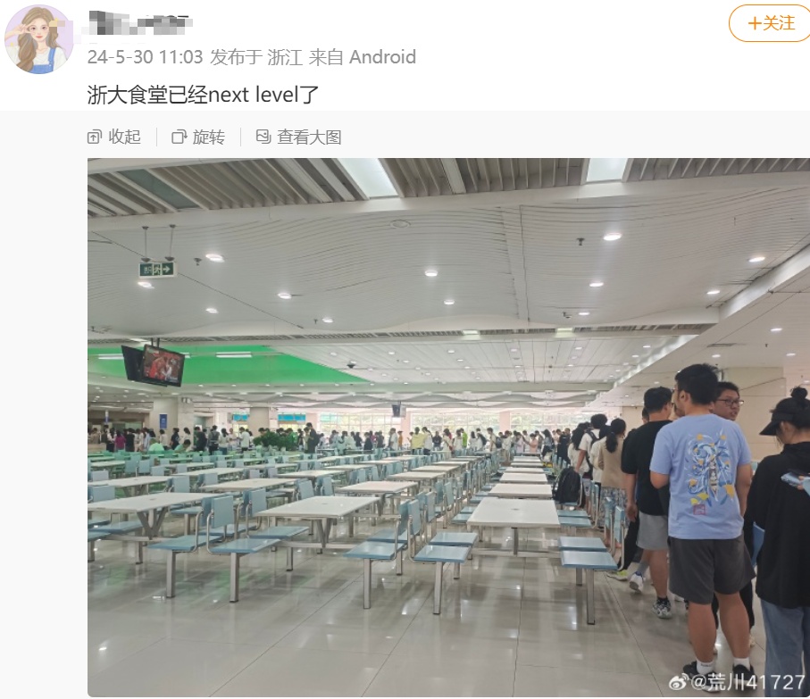 打饭队伍绕食堂半圈？高校美食交流请来6校大厨，赢家是…