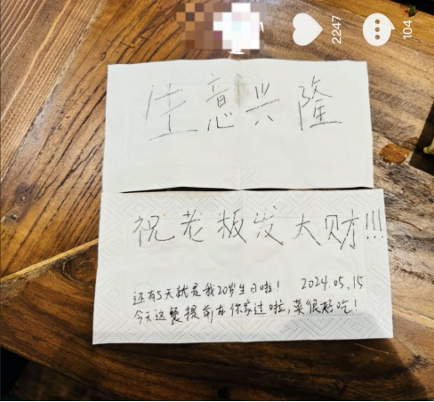 为拾荒老人点亮一盏灯，这家小店火了