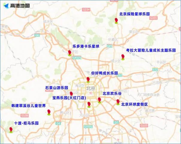 高考期间部分考点周边车流短时集中,北京交警发布出行提示 高考期间部分考点周边车流短时集中,北京交警发布出行提示