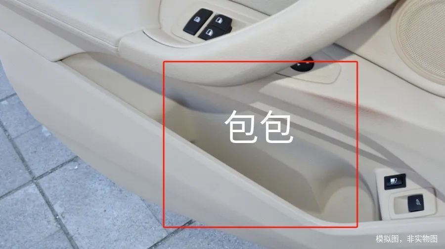 赠“人民的奥特曼”！深圳交警收到一面“666”锦旗……