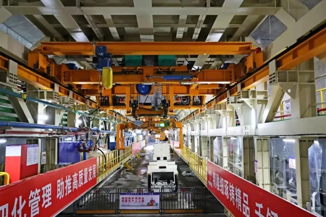 “鲲鹏号”，始发！