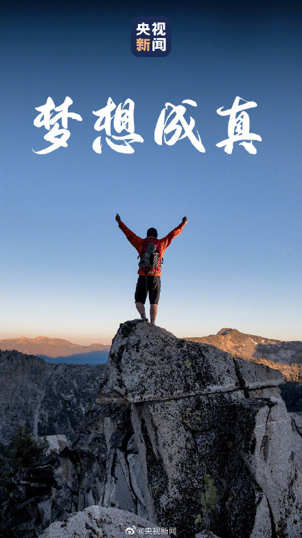 2024年全国高考考生1342万人