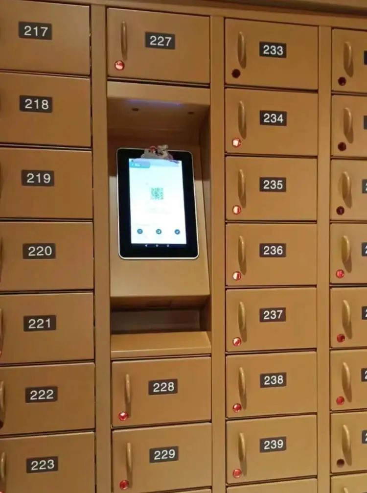 存一个收费80元？谁存谁是大冤种？有人直接扔路边了……