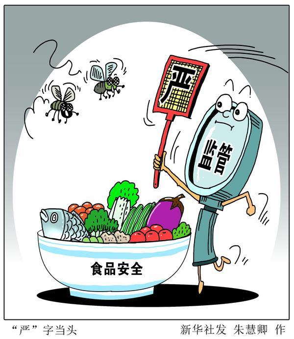 千笔楼丨“茉酸奶”翻车,需要怎么反思? 千笔楼丨“茉酸奶”翻车,需要怎么反思?