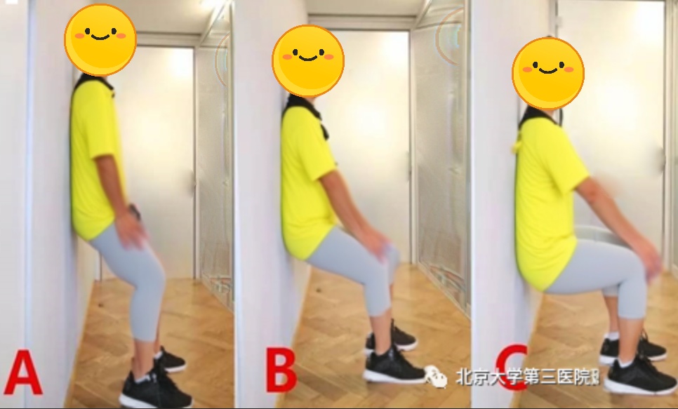 每天蹲一蹲十几分钟，没想到好处这么多！