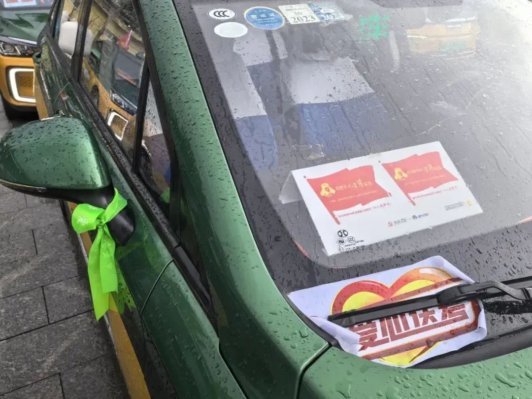 即日起预约！@北京中高考考生，“爱心送考”的士车队已就位!